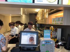 -鲜芋仙(中华广场店)