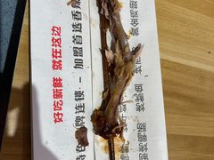 -一代烤翅王(大汉口店)