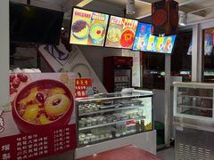 -馄饨侯(广渠门店)