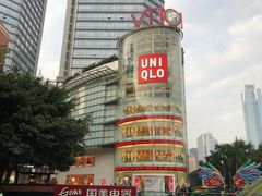-VT101维多利广场