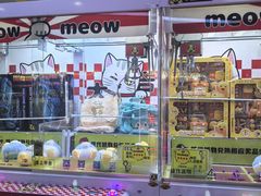 -风云再起游乐汇(南京常发广场店)
