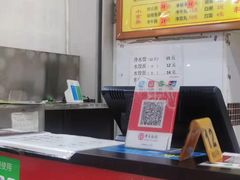 -燊意布拉肠云吞面(中山四路店)