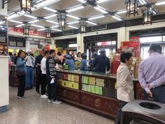 -采芝斋评弹茶馆(观前街店)