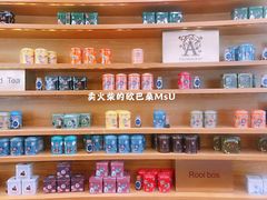 零售区-安薇塔英式下午茶(万科中心店)
