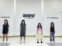 -潮童星少儿模特形体培训(郑州总校)