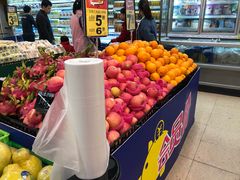 -百佳永辉(名盛广场店)