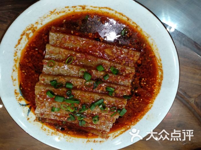 面辣子酒楼(钟楼店)-自制冻肉图片-西安美食-大众点评网