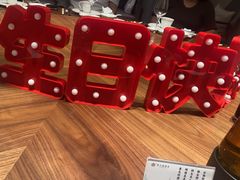 -高佳庄·海鲜酒楼(定海店)