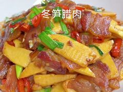 -姚氏鱼馆土家菜