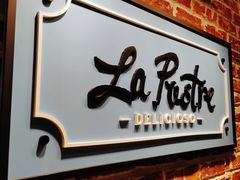 门面-La Postre(上环店)