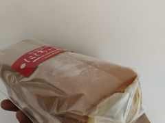 -西村叔叔的店·面包·甜品·蛋糕(崂山丽达店)