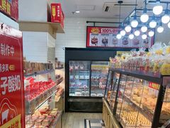 -味多美蛋糕(安定门店)