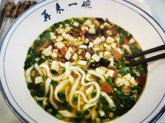 -彭福吉面鱼炒鸡·炒菜·烧烤(高新路店)