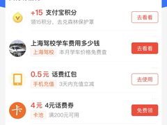 -lululemon(新天地店)