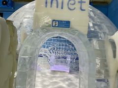 -宁波冰雪大世界(北仑区)