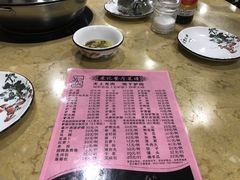 菜单-苏记餐厅(叠南店)