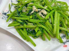 胶东炸酱空心菜-郭姐·威海渔村(黄兴路店)