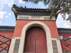 -郭守敬纪念馆