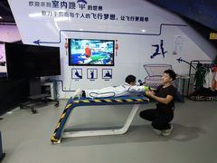 -飞行家太空体验馆(祥云小镇店)