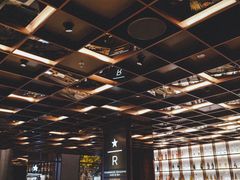 -星巴克臻选®️咖啡·酒坊Bar Mixato