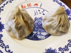 -勤德兴(湖滨路店)