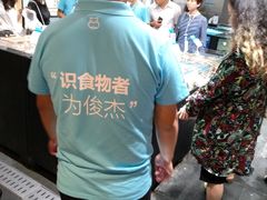 -盒马鲜生(皇庭广场店)