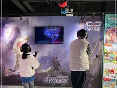 -VR+乐园·VR电竞·家庭亲子·密室逃脱·轰趴团建