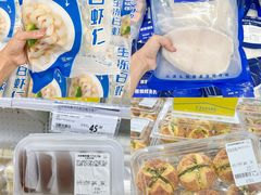 -家乐福会员店(南翔店)