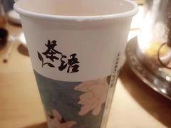 -杨翔豆皮涮牛肚(万和城店)