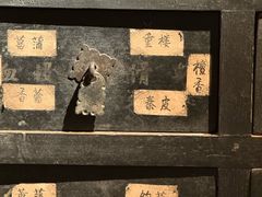 -元生咖啡(陶溪川店)