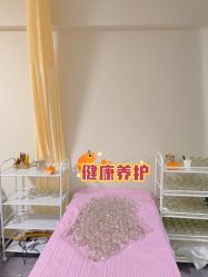 -苗塑堂减肥艾灸