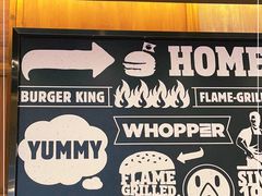 -汉堡王(茂业天地店)