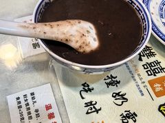 -双喜老铺(人民广场店)