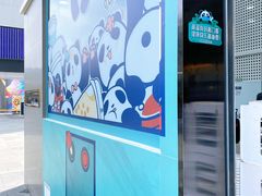 -茶百道(春熙路银石广场店)