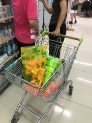 -孩子王童乐园(沭阳吾悦广场店)