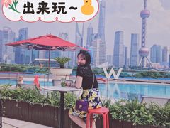 -池畔酒吧 WET Bar