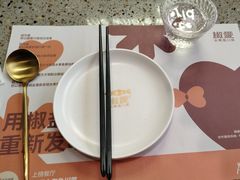 -椒爱水煮鱼川菜(皇姑万象汇店)
