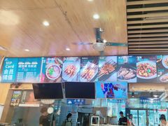 -伊麦佳兰州牛肉面清真美食店