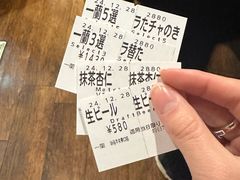 -一蘭拉面(新宿中央东口店)