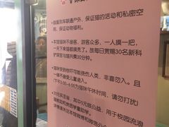 -猫咪博物馆(顶澳仔猫街店)