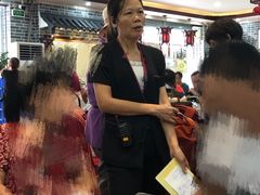 -台山美食一绝阿四台山黄鳝饭(阿四创作店)