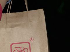 -秋栗香(地安门店)