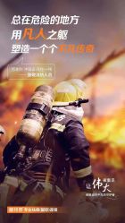 -蕾特恩专业祛痘·皮肤管理