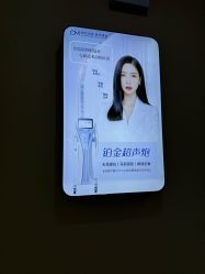 -坤如玛丽·医疗美容中心