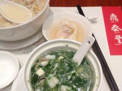 荠菜鱼羹-鼎泰丰(港汇店)