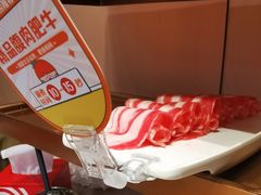 -海底捞火锅(CBD安泰广场店)