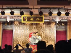 -青曲社相声(易俗街区店)