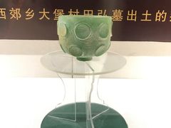 景点-宁夏博物馆