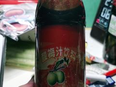 -长发西饼(相城店)