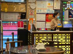 -丽的面家(多宝路店)